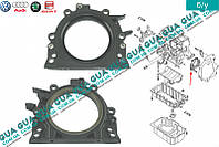 Сальник коленвала задний ( уплотняющее кольцо коленчатого вала ) ( под датчик ) 045103173 VW / ВОЛЬКС ВАГЕН