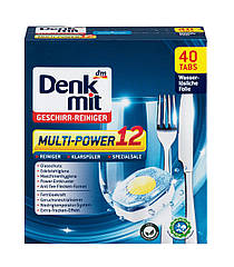 Таблетки для посудомийних машин Denkmit Multi-Power 12 (40 шт.)