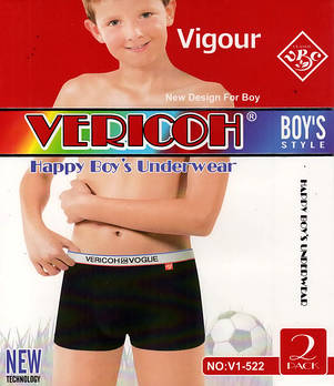 VERICOH боксери дитячі бавовна з бамбуком