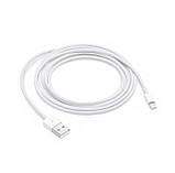 Apple кабель Lightning to USB 2 м (MD819ZM/A) кабель шнур заряджання для айфона айпада, фото 8