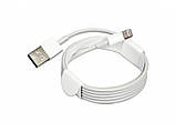 Apple кабель Lightning to USB 2 м (MD819ZM/A) кабель шнур заряджання для айфона айпада, фото 3