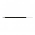 РУЧКА кулькова