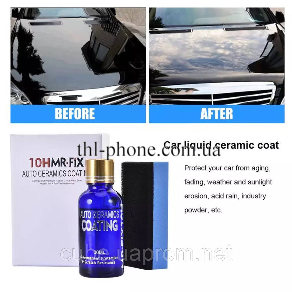 10H MR FIX Car Ceramic, Кераміка, Нанокерамика 30ml Рідке скло