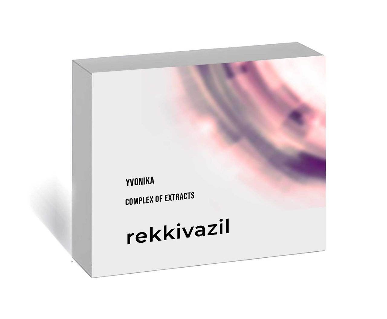 Дікроцеліоз: Rekkivazil (Рекківазіл) капсули