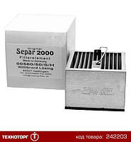 Элемент ф-ра топливного(метал.сетка) Separ-2000/5/50 (336430A1) | Separ-00560/50HS