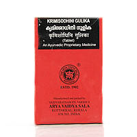 Кримисодхини Гулика / Krimisodhini Gulika, Arya Vaidya Sala / 100 tab від паразитів, глистів, лямблій