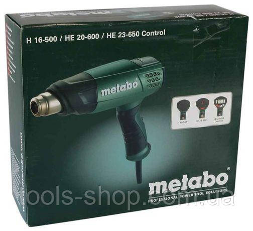 Термофен Metabo H 16-500 (601650000)