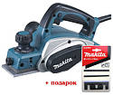 Рубанок MAKITA KP0800 + комплект ножів D-07951 у подарунок!, фото 6