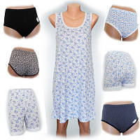 Трикотажна білизна (Україна)