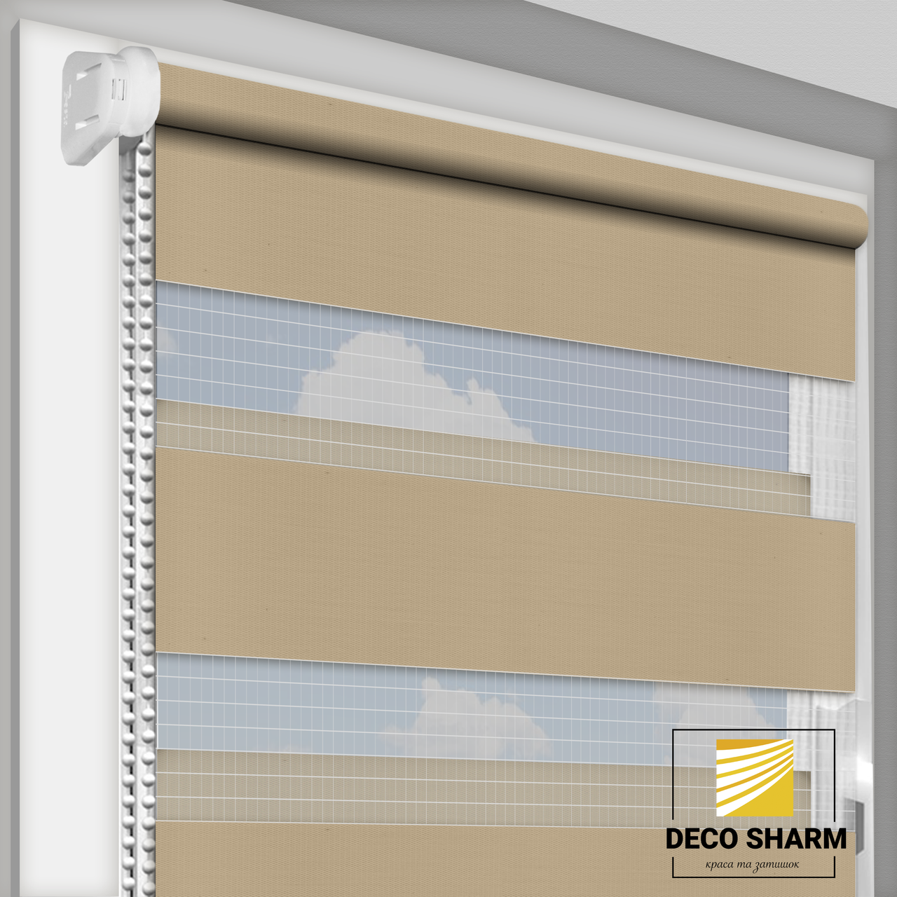 Рулонна штора День - Ніч DecoSharm Pen 18 Світло-Коричневий Найкраща якість, фото 1