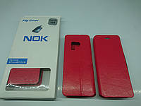 Чехол книжка для Nokia RM-1110