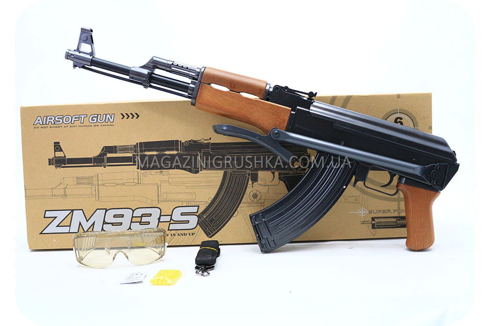 Купити Іграшкова зброя «Airsoft Gun» ZM93S, ціна 1236 ₴ Prom.ua (ID