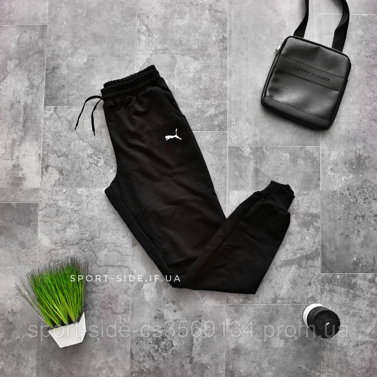 Мужские Спортивные Штаны Puma (Пума) Черные на Манжетах (чоловічі ...