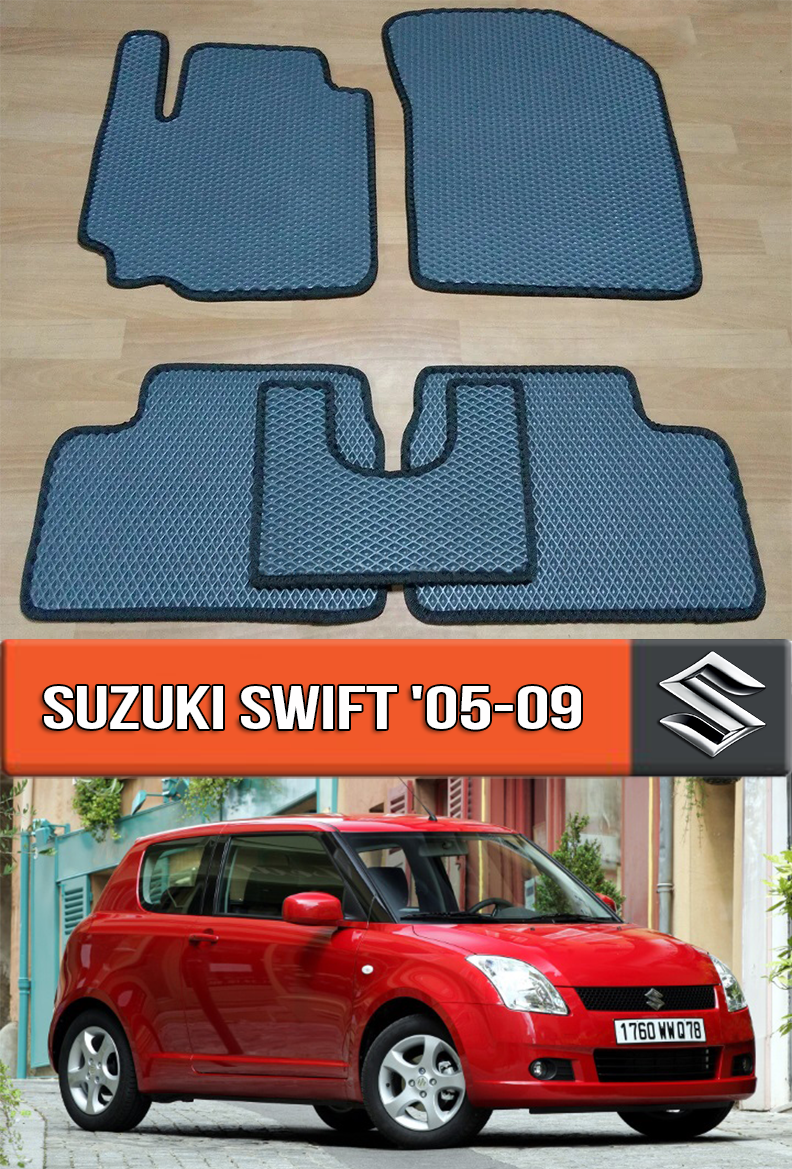 ЄВА килимки Сузукі Свіфт 2005-2009. EVA гумові килими на Suzuki Swift