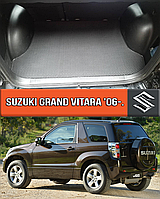 ЕВА коврик в багажник Сузуки Гранд Витара 2006-н.в. EVA ковер багажника на Suzuki Grand Vitara