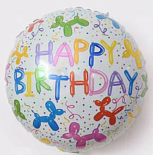 Фольгована кулька коло Happy Birthday з собачками 18" Китай