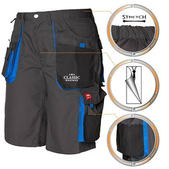 Шорти робочі довжиною до колін, літній спецодяг із тканини  CLASSIC MAXIMUS, робочі шорти