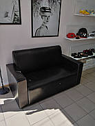 Офісний диван