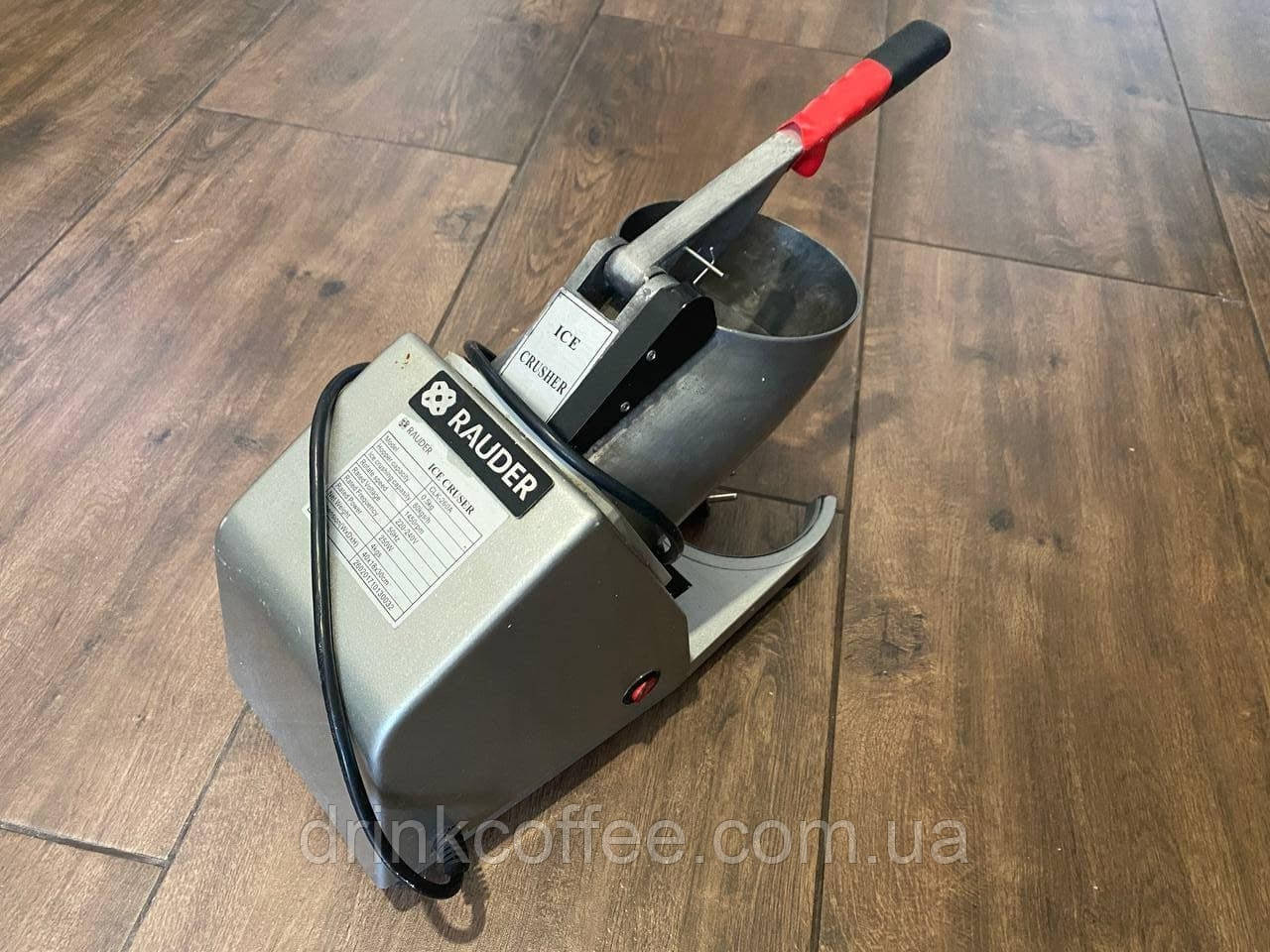 Льодокрошувач айс крашер ice cruser CLK-260A б/у, фото 1