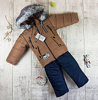 Детский Зимний Теплый костюм/комбинезон для мальчика, рост 104, рассрочка, бесплатная доставка