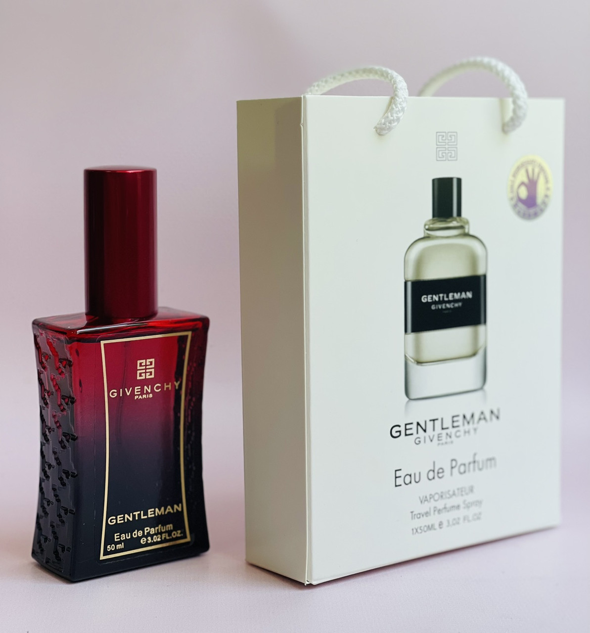 Givenchy Gentleman (Живанши Джентльмен 2017) у подарунковій упаковці 50 мл. ОПТ