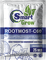 Смарт Гроу РУТМОСТ-С60 0,025 л | Smart Grow ROOTMOST C60 | Упаковка 35 штук | жидкое комплексное