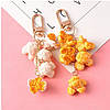 Брелок для ключів Popcorn, фото 6