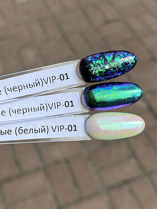 Пластівці юкі Master Professional прозорі VIP-01, фіолетово-зелений хамелеон, фото 2