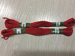 Нитки муліне Peri No666