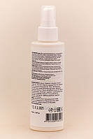 Angel Care Body Energizing cream Енергетичний крем для тіла, 150 мл, фото 3