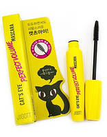 Тушь для объёма ресниц Jigott Cats Eye Perfect Volume Mascara 12 г