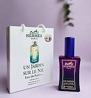 Hermes Un Jardin sur le Nil (Эрмес Жардин Сюр Ле Нил) в подарочной упаковке 50 мл.