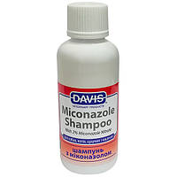 Davis Miconazole Shampoo ДЕВІС Міконазолу шампунь з 2% нітратом миконазола для собак і котів із захворюваннями