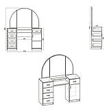 Трюмо 5 Компаніт дуб сонома, фото 2