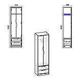 Передпокій Фаїна А2 Компанит Біла (komA14), фото 2