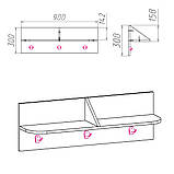 Передпокій Фаїна А5 Компанит Яблуня (komA23), фото 6