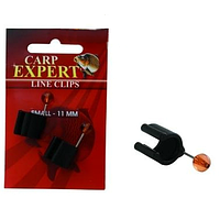 Клипса на удилище для лески Carp Expert Line Clips 11mm (2шт/уп) 78255011