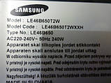 Інвертор SSB460H16V01 (L) від LCD TV Samsung LE46B650T2W, фото 9