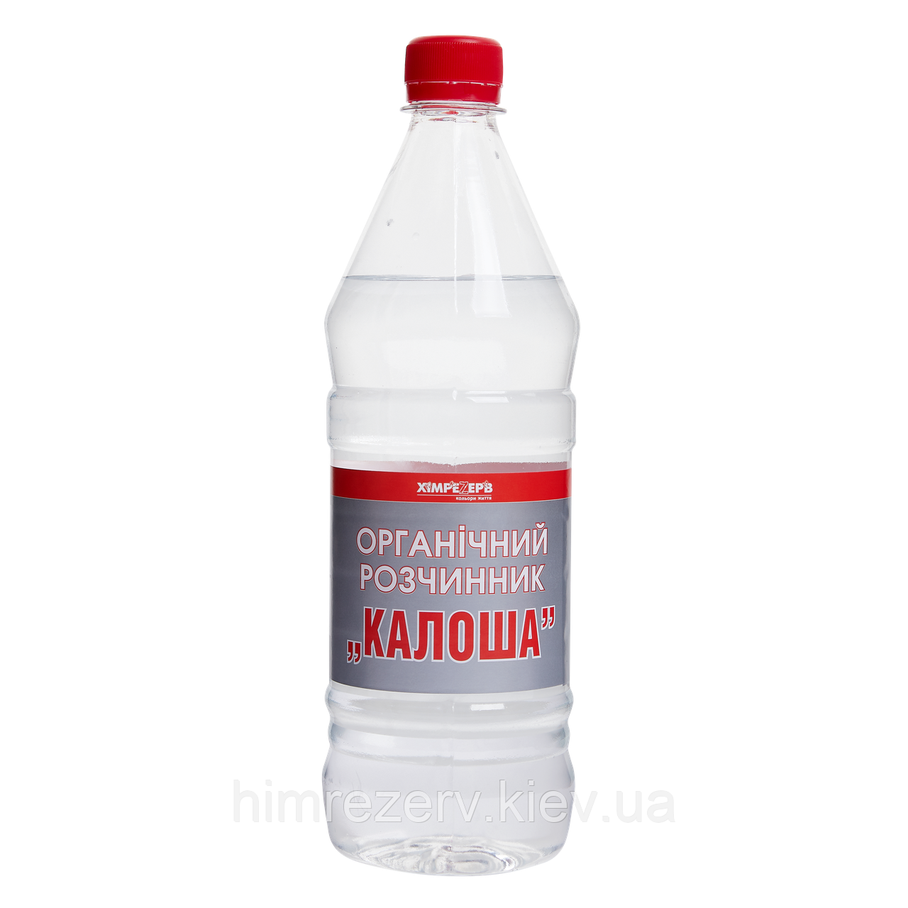 Органічний розчинник Калоша Хімрезерв 0.58кг (тара 1л)