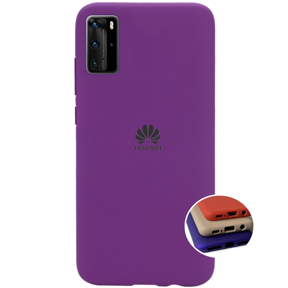 Чохол Silicone FULL case для Huawei P40 Pro (09) Purple фіолетовий
