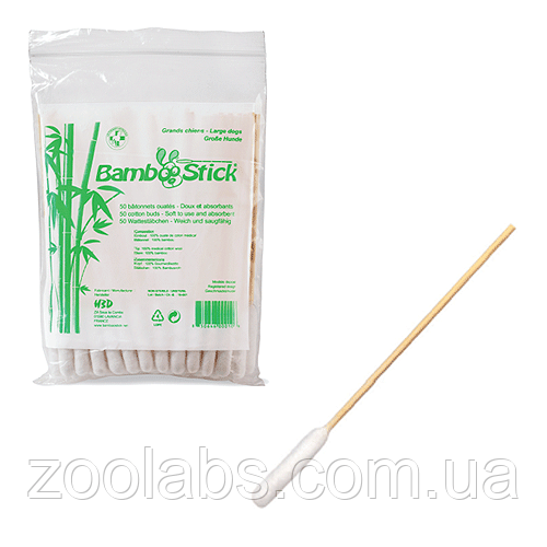 Бамбукові палички Bamboo Stick для догляду за вухами собак великих порід