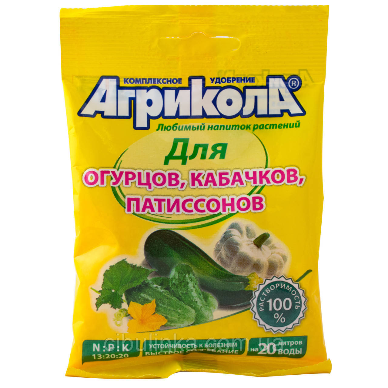 Комплісне добриво Агрікола для огірків, кабачків, патісонів,NPK 13/20/20, 50 г