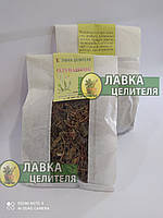 Одуванчик лекарственный трава (Taraxacum) 100г
