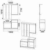 Передпокей Влада Компакт Яблуня (110х38х168, 3 см), фото 2