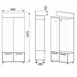 Передпокій Ірма Компанит Горіх екко (90х38х200 см), фото 2