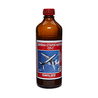 Змивка старої фарби СП-7 ХІМРЕЗЕРВ 0.55кг (0.5л)