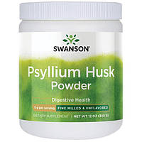 Лушпиння подорожника, Swanson, Psyllium Husk, 340 грам