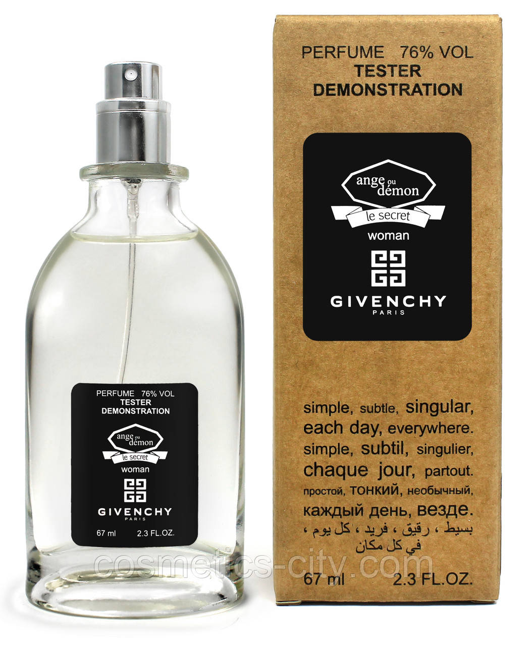 Тестер женский GIVENCHY Ange ou demon le secret , 67 мл.