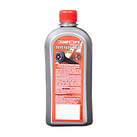 Перетворювач іржі ХІМРЕЗЕРВ 0.5кг (0.5л)