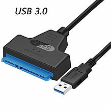 Перехідник адаптер USB 3.0 to SATA 3, SSD HDD 2.5" 6Gbps